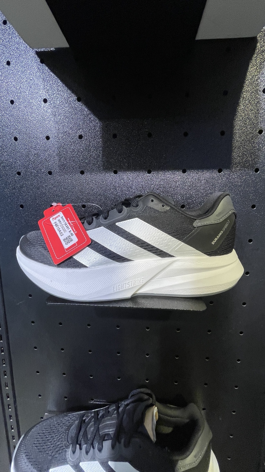 Adidas Duramo Speed 2
